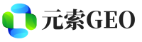 北关区元索GEO